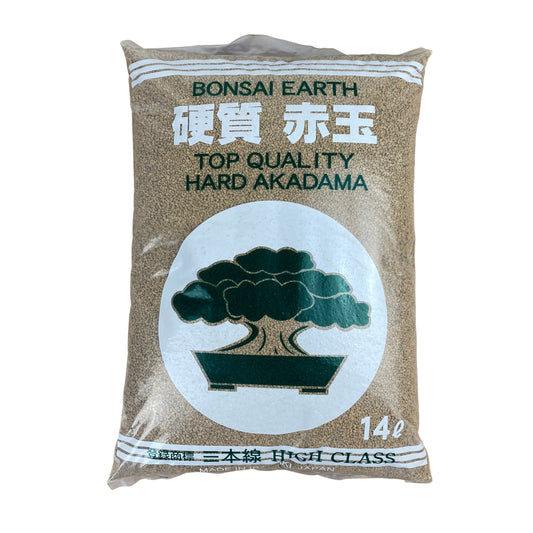 Hard Akadama